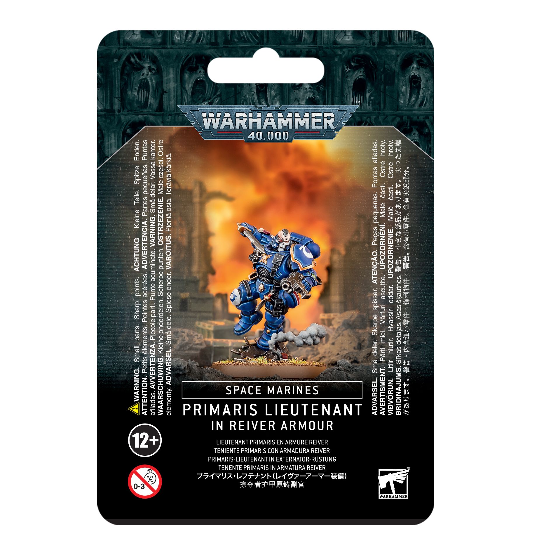 Space Marines: Primaris Lieutenant in Reiver Armour