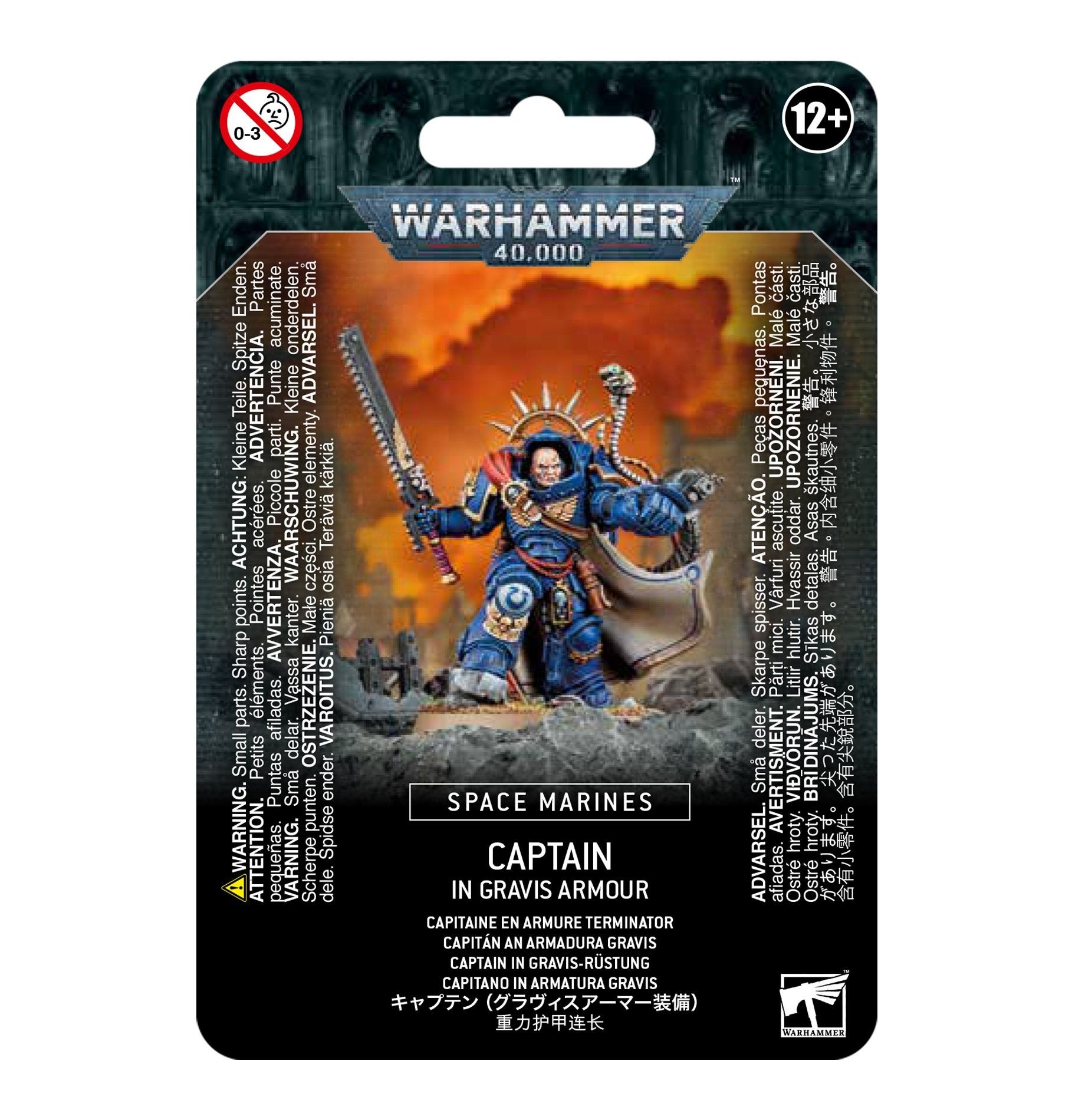 Space Marines:Captain in Gravis Armour