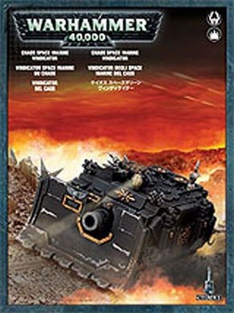 Chaos Space Marines: Vindicator