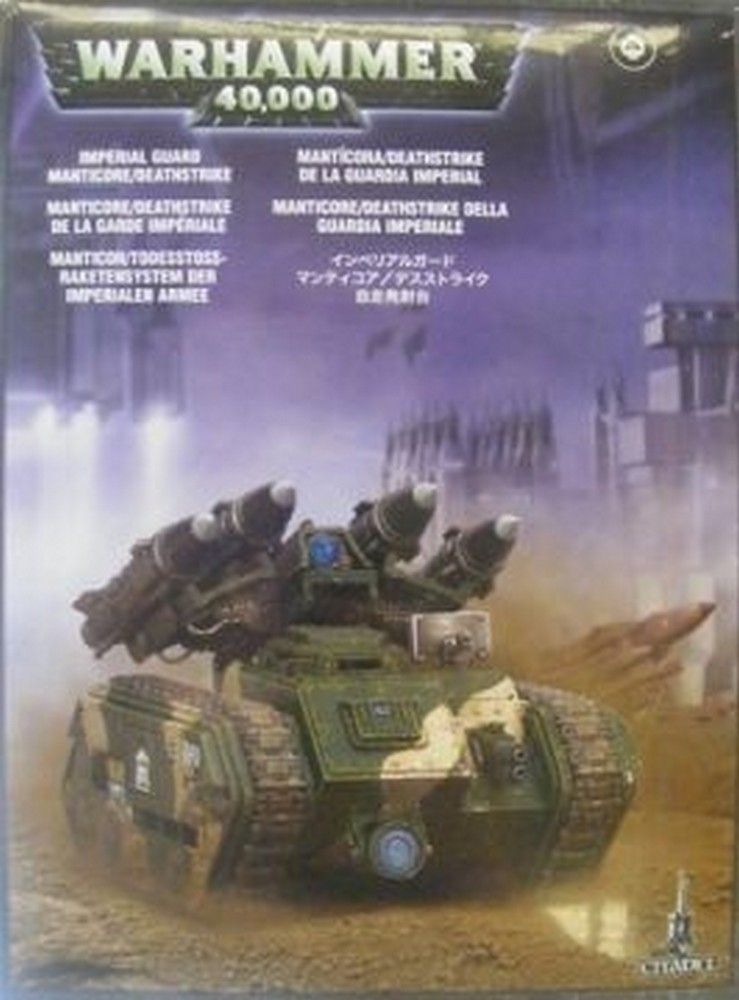 Astra Militarum: Manticore / Deathstrike