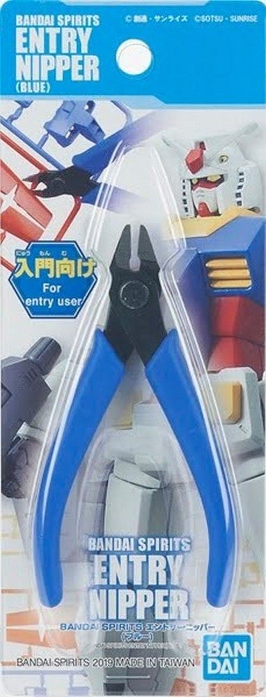 Bandai Spirits Entry Nipper [blue]