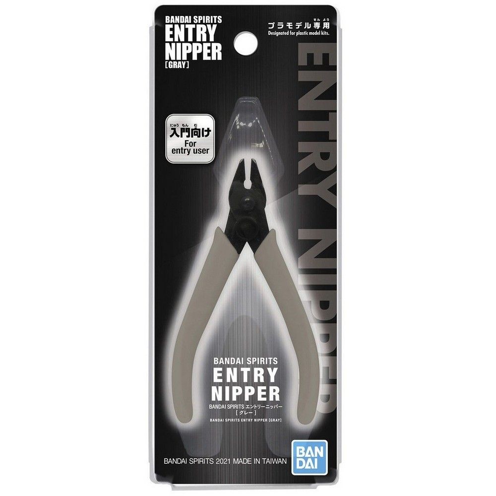 Bandai Spirits Entry Nipper [gray]