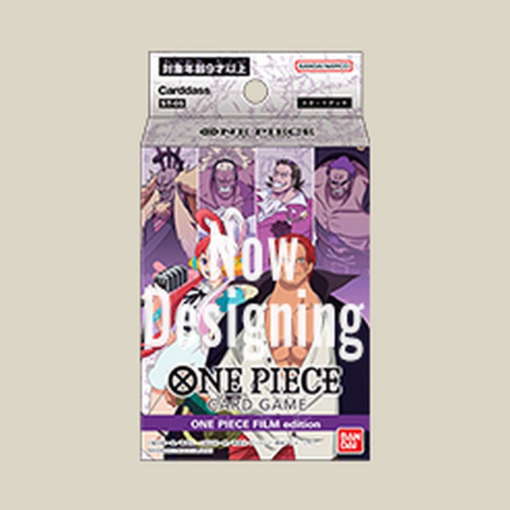 One Piece Card Game: Starter Deck - Film Edition [ST-05]