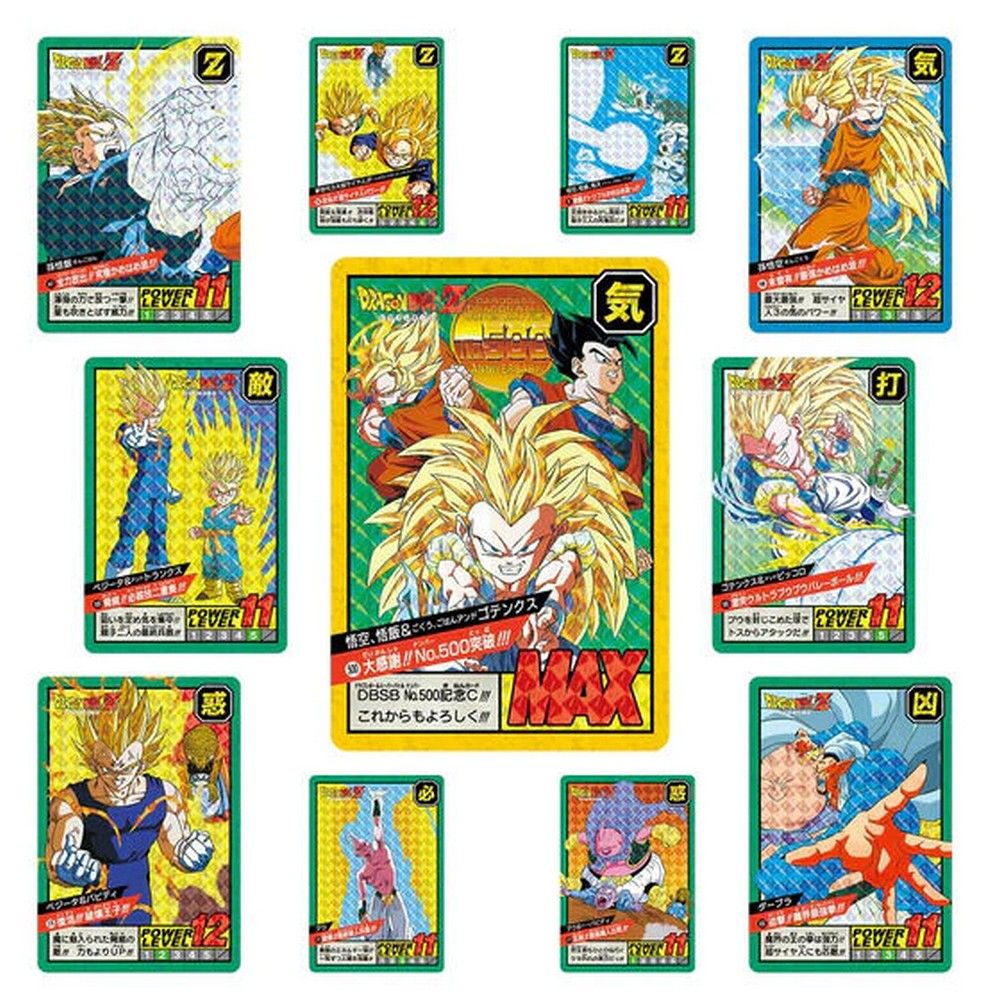 Carddass Dragon Ball Super Battle Premium Set Vol.3