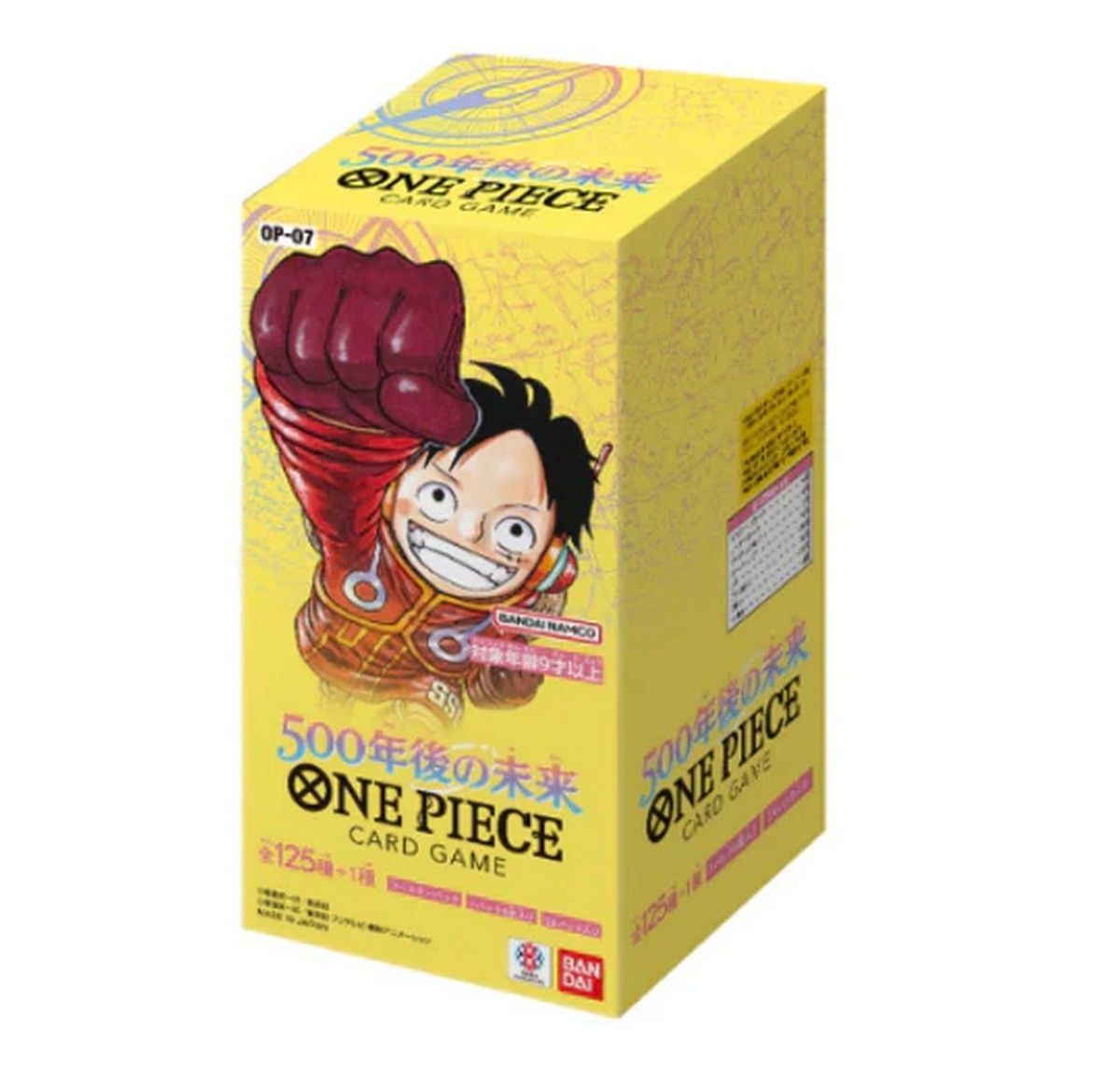 One Piece Card Game: Booster Pack - Double Pack Set Vol.4 (DP-04)