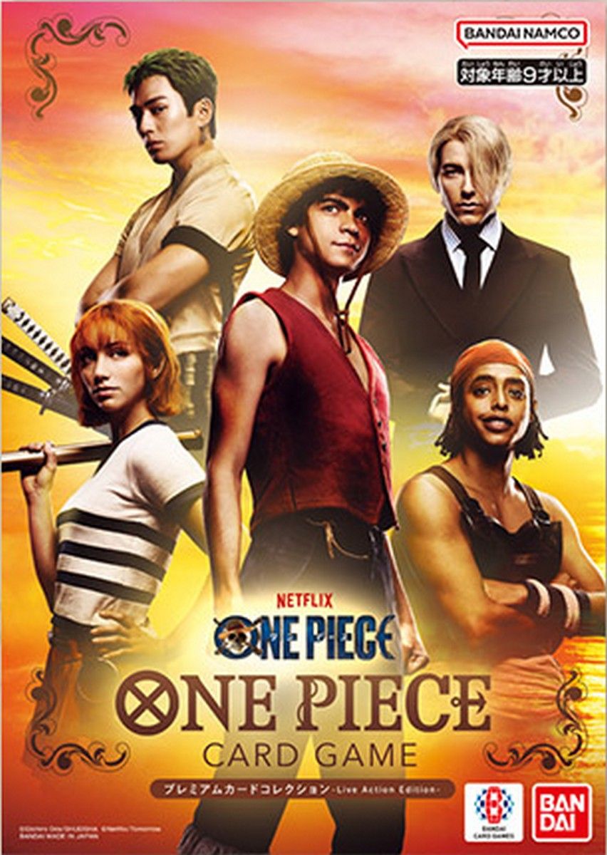 One Piece Card Game: Premium Card Collection - Live Action Edition