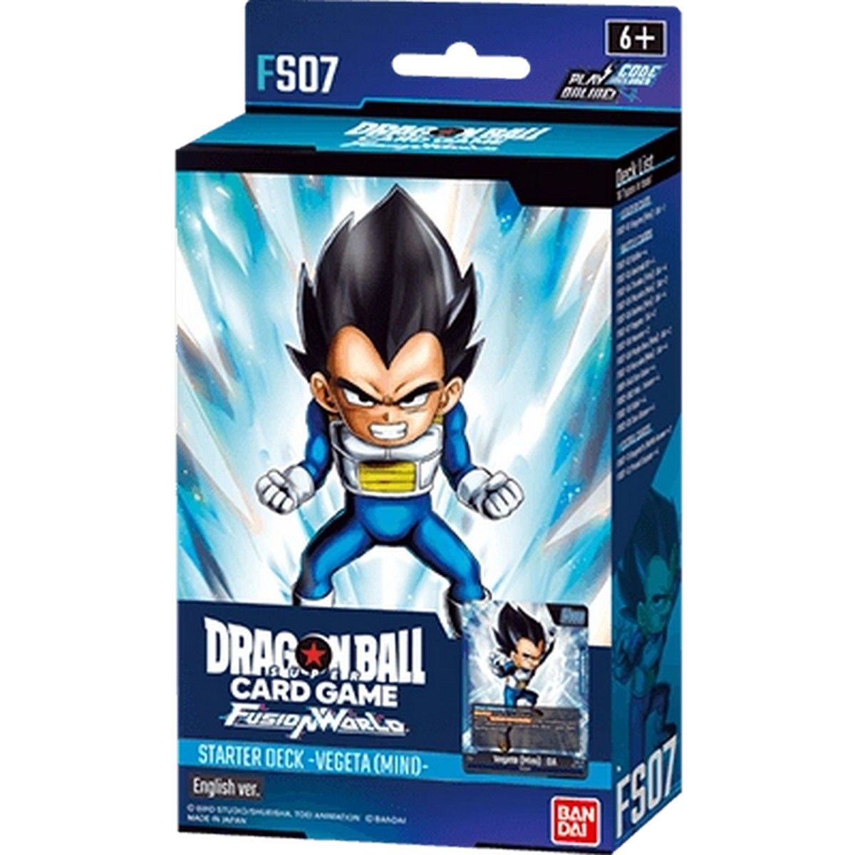 Dragon Ball Super CG: Starter Deck - Fusion World (FS07)