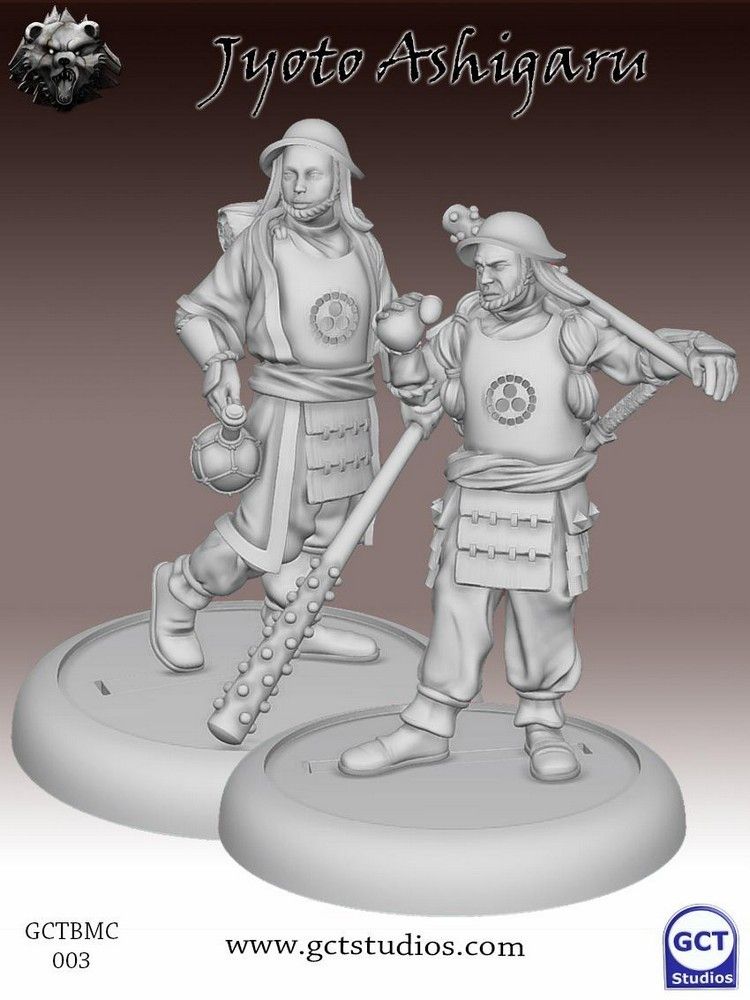 Jyoto Ashigaru