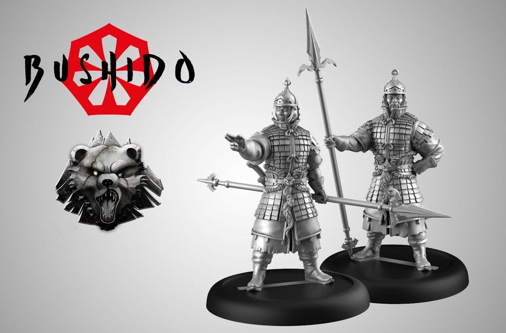 Ashigaru of the peaks