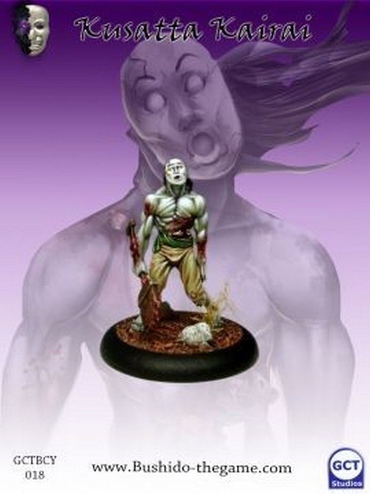 Kusatta Kairai