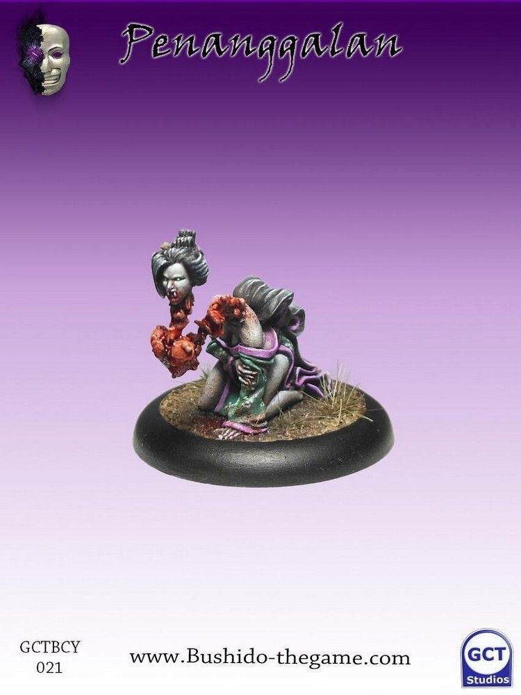 Penannagalin