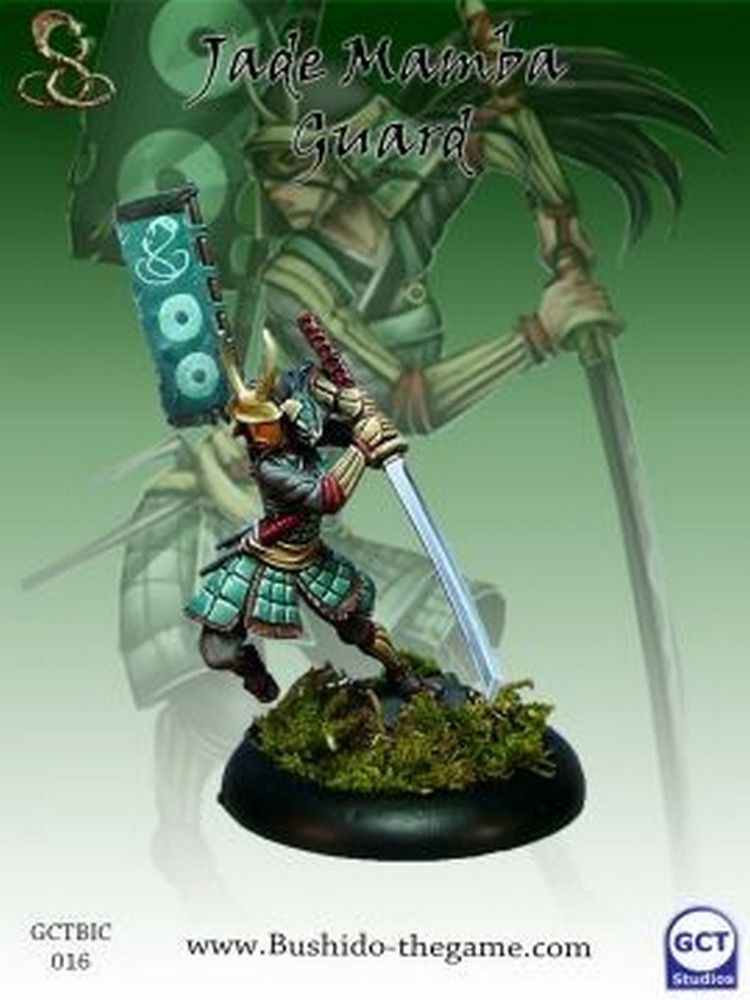 Jade Mamba guard