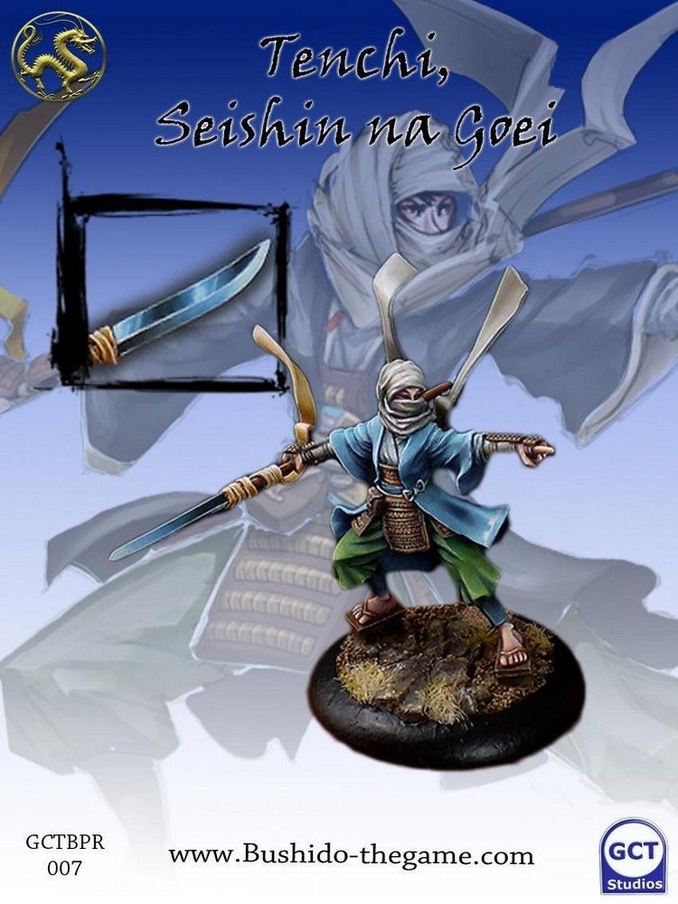 Tenchi