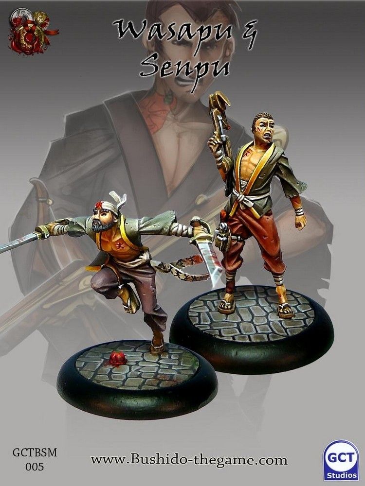 Wasupu and Senpu