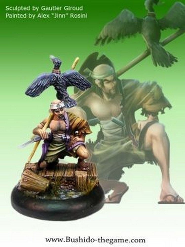 Kintaru (Fisherman)
