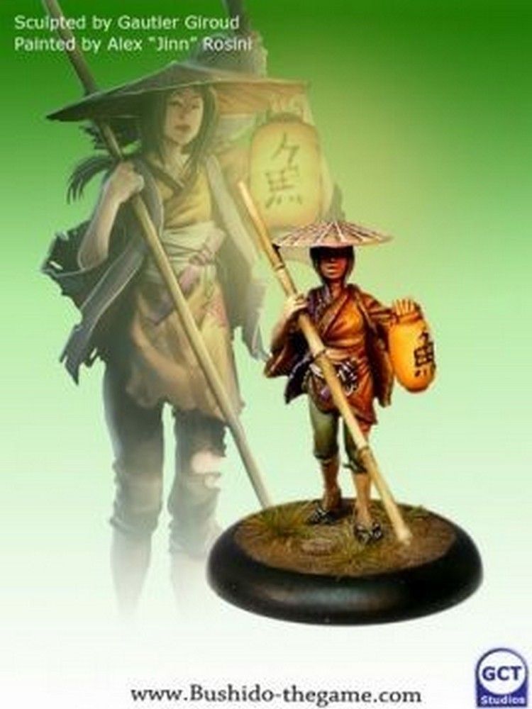 Fisherman of Ro-Kan