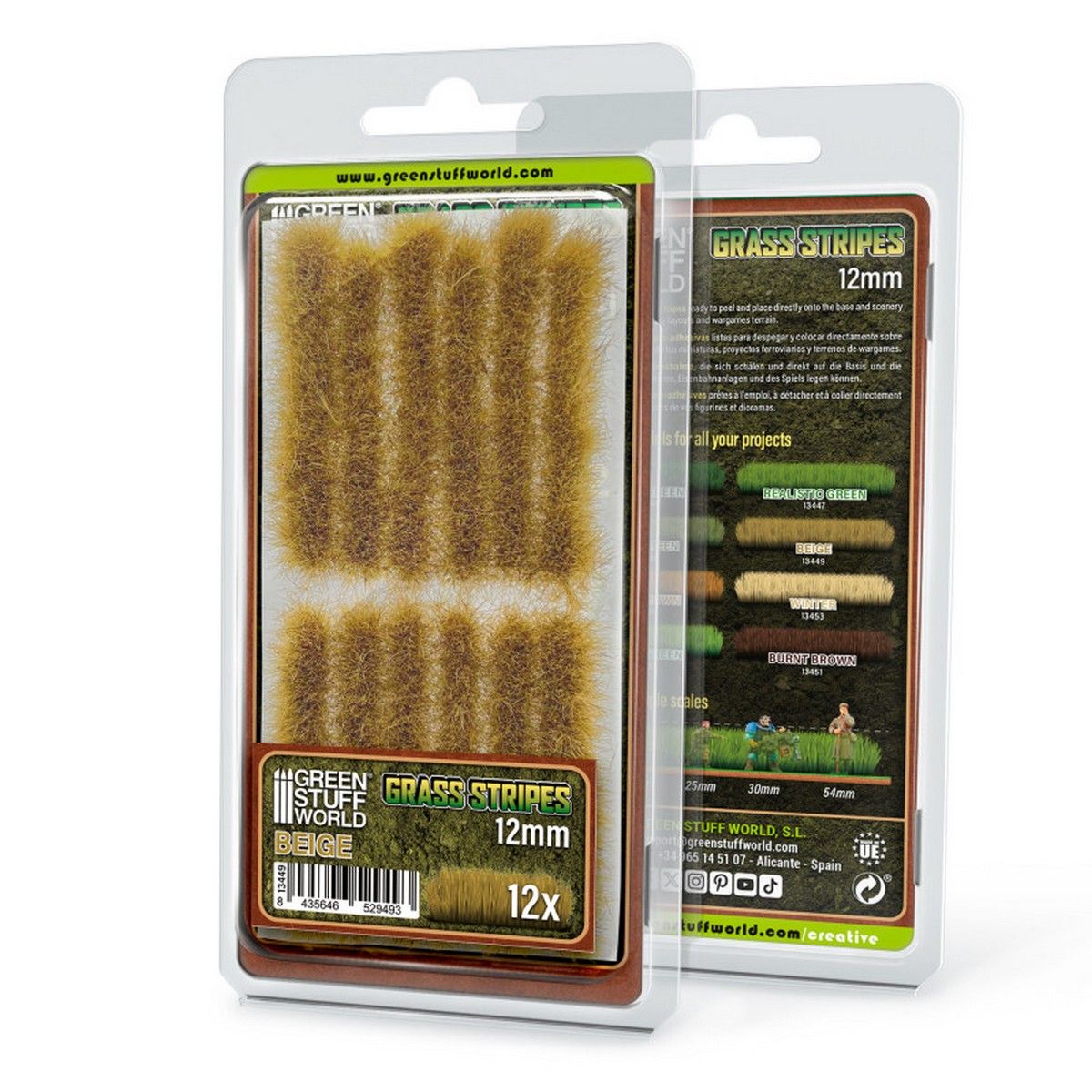 Grass Strips 12mm - Beige