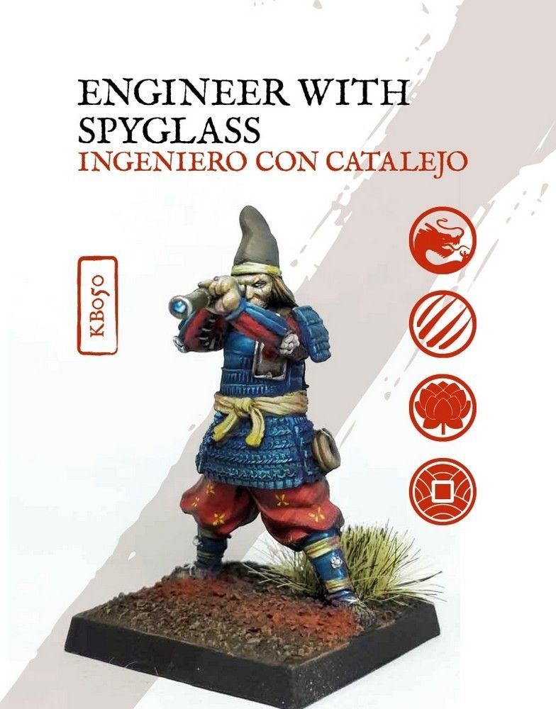 Engineer with Spyglass