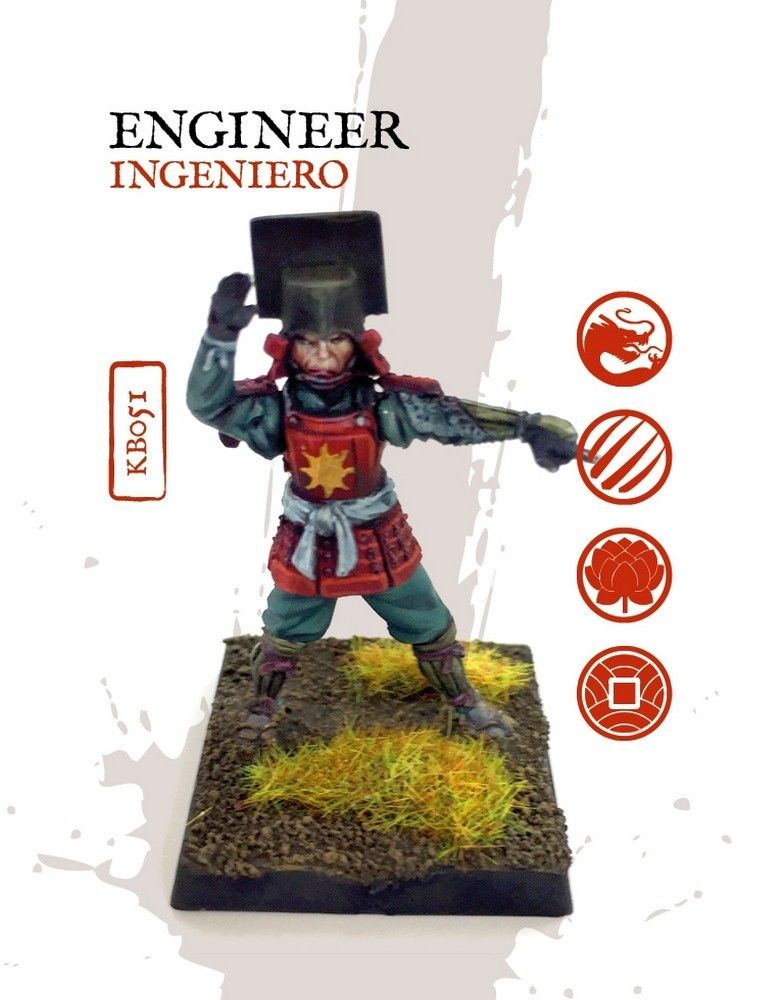 Engineer
