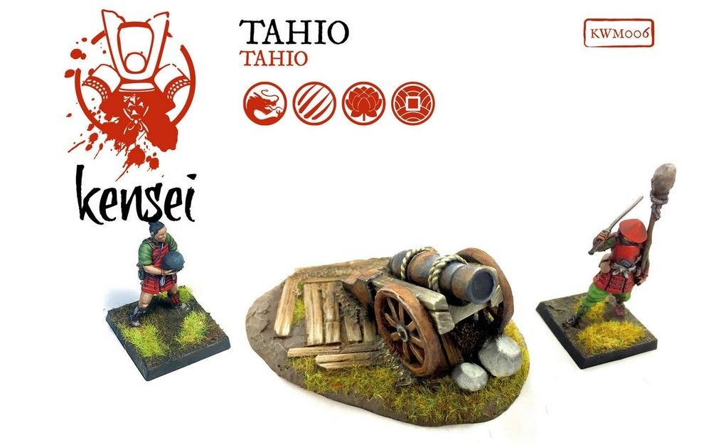 Taiho