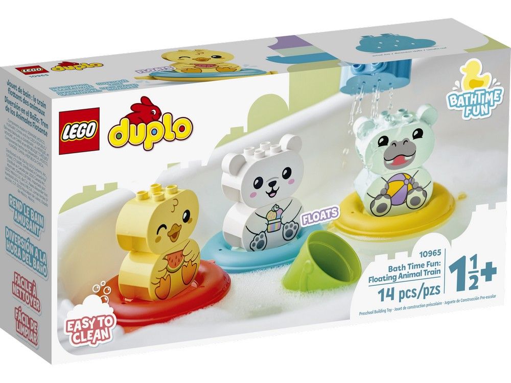 Bath Time Fun: Floating Animal Train LEGO DUPLO 10965