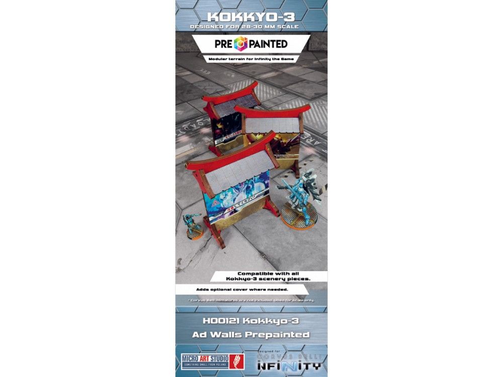 Kokkyo-3 Ad Walls (3) Prepainted (Beige)