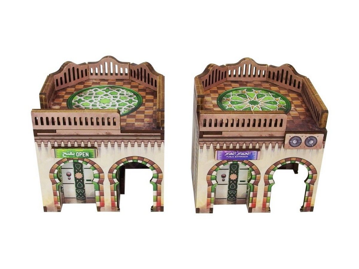 Al Medinat Hammam (2) Prepainted