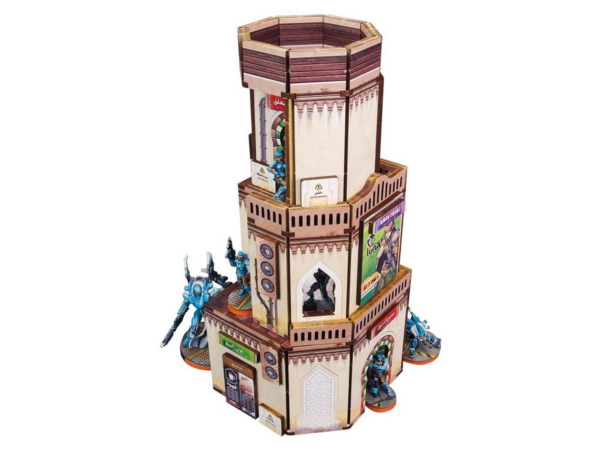 Al Medinat Minaret (1) Prepainted