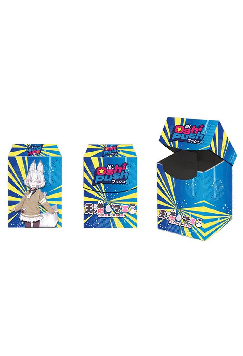 Oshi Push: Phase Origins - Deck Box - Tenma Maemi