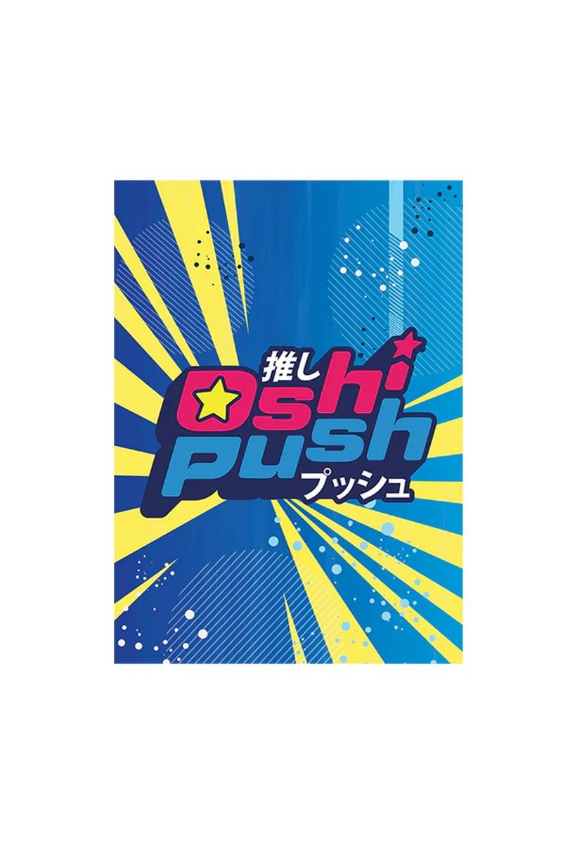 Oshi Push: Player's Choice Sleeves - Oshi Push