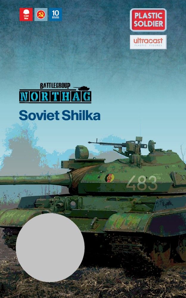 Shilka
