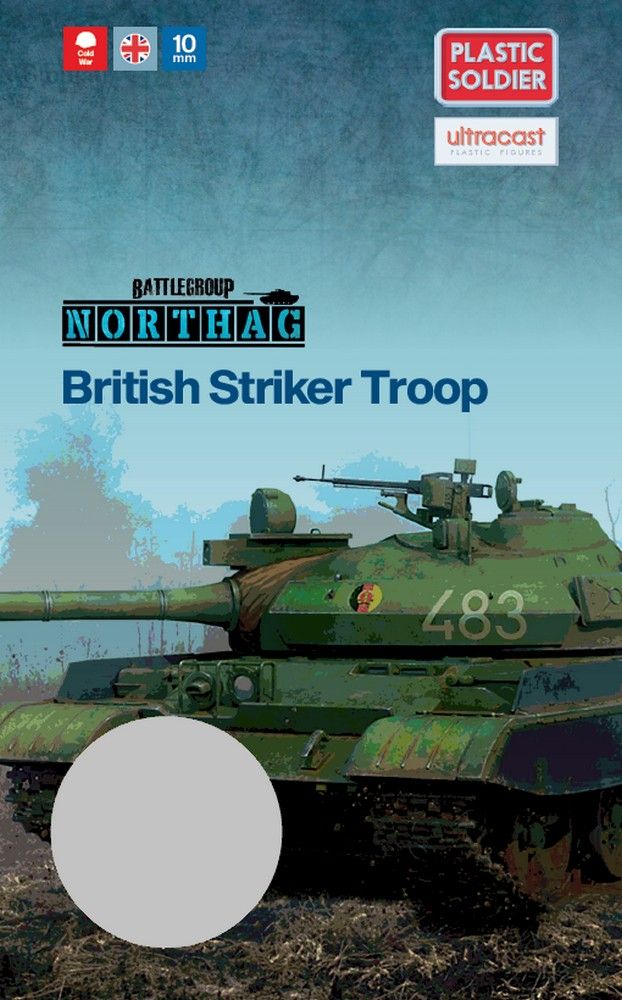 Striker Troop