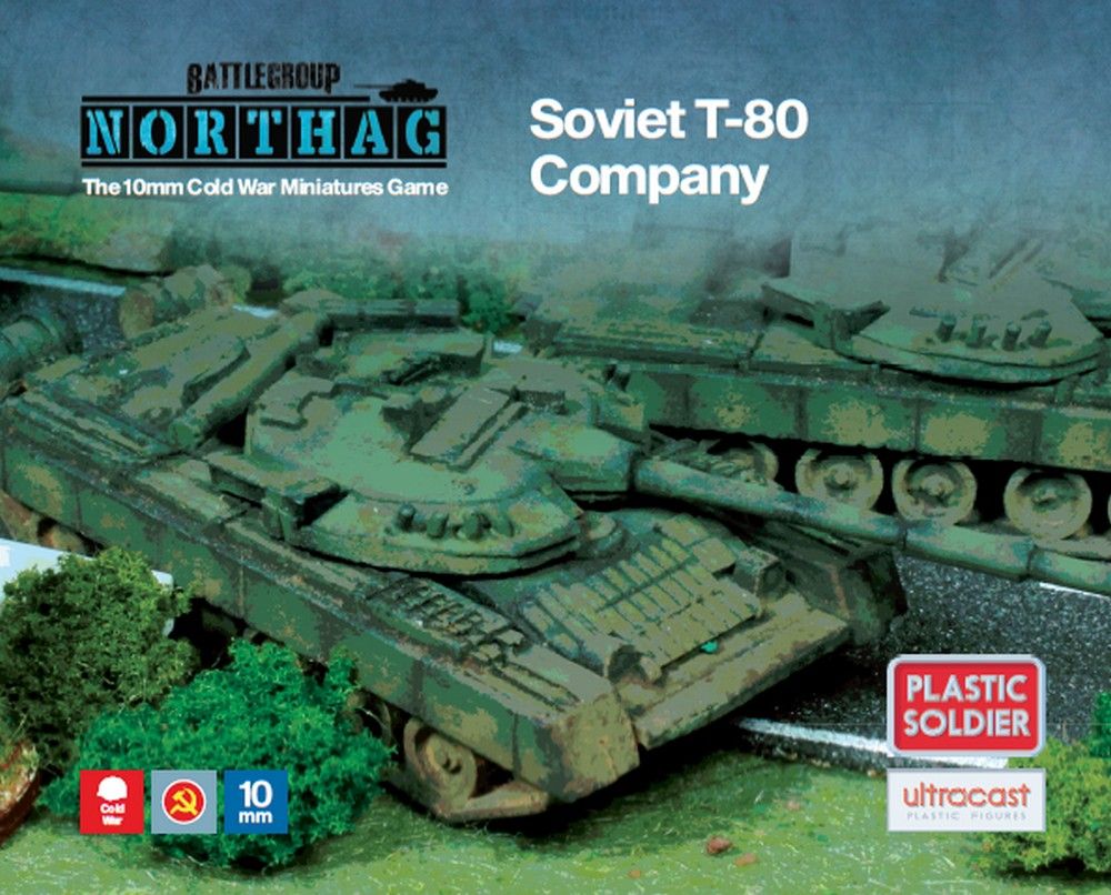T-80 Company