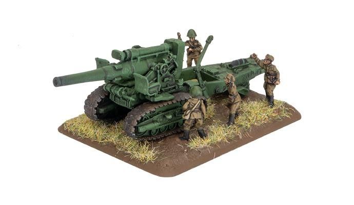203mm Artillery Battery (x2)