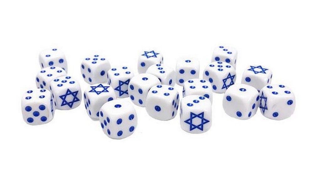 Israeli Dice Set