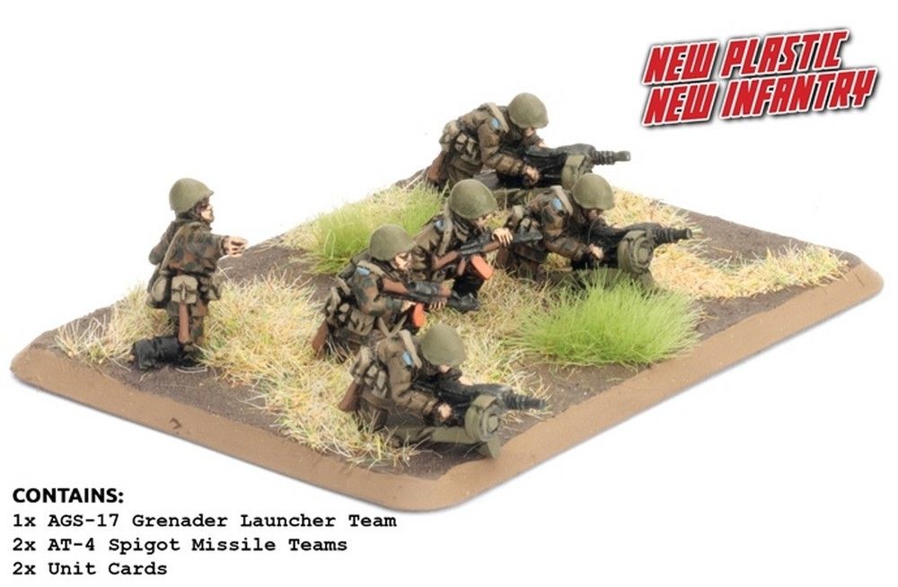 Motor Rifle Heavy Weapons