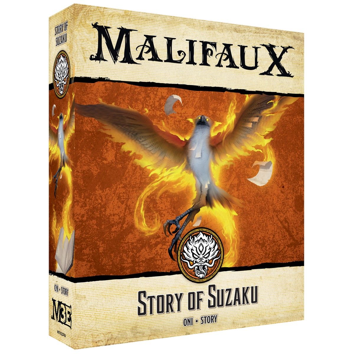 Story of Suzaku