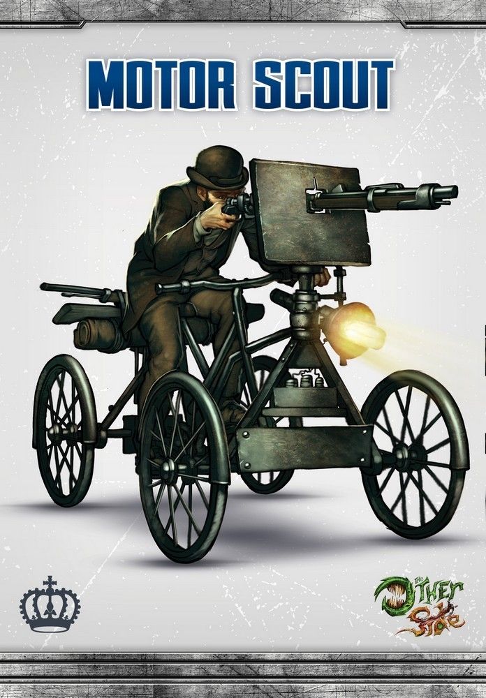Motor Scout