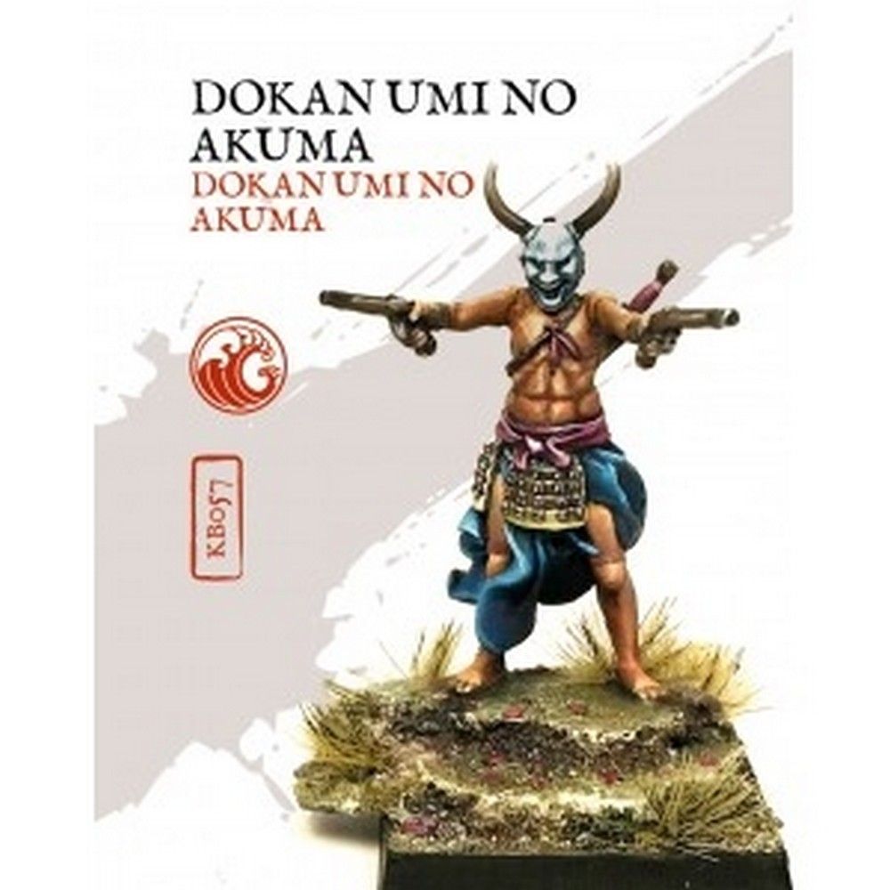 Dokan Umi No Akuma