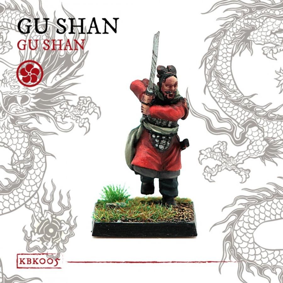 Gu Shan