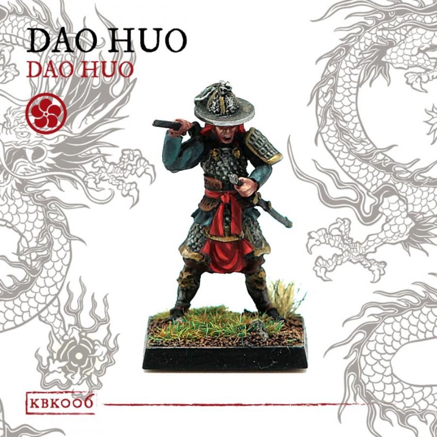 Dao Huo