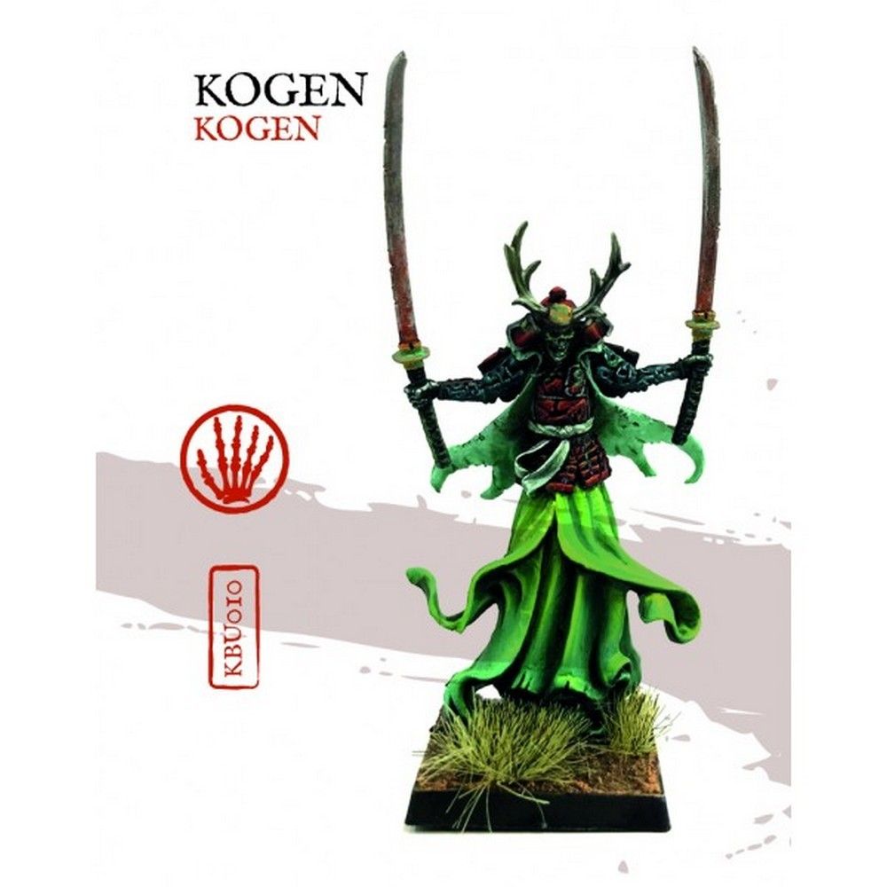 Kogen