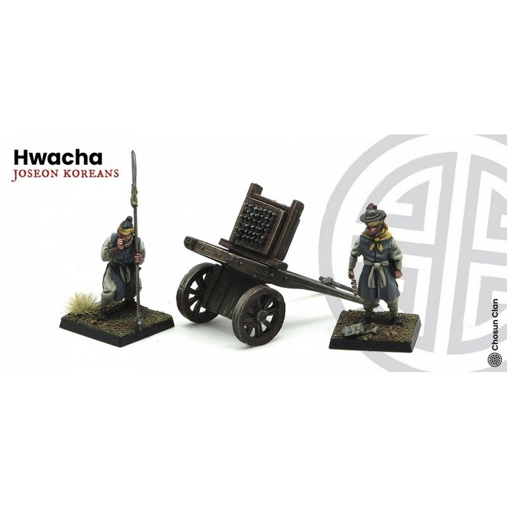 Hwacha
