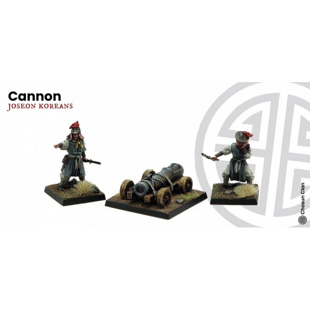 Cannon