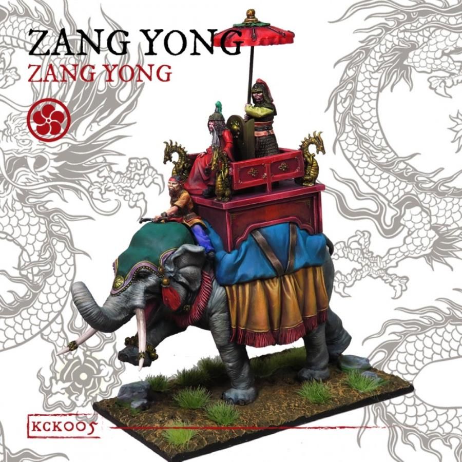 Zang Yong General