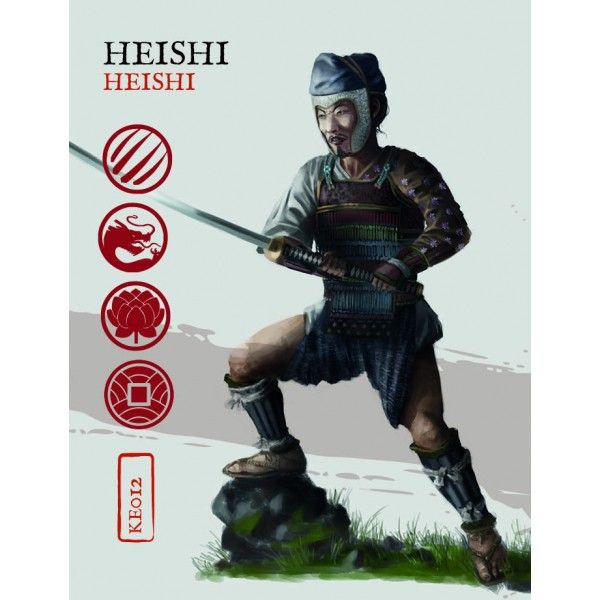 Heishi