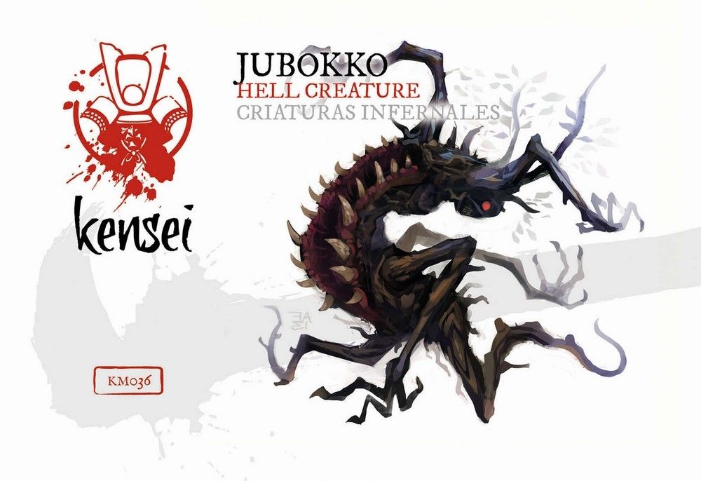 Jubokko