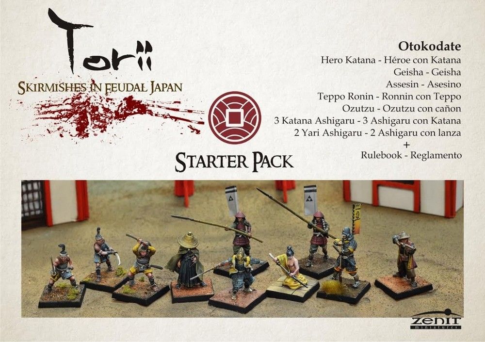 Otokodate Starter Box