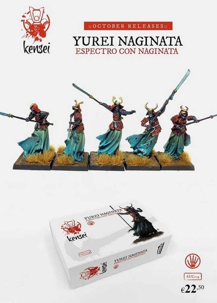 Naginata Yurei