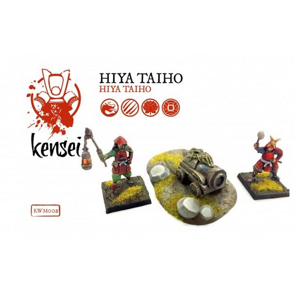 Hiya Taiho